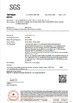 LA CHINE Wuhu Kaijinhua New Material Technology Co., Ltd certifications