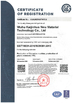 LA CHINE Wuhu Kaijinhua New Material Technology Co., Ltd certifications
